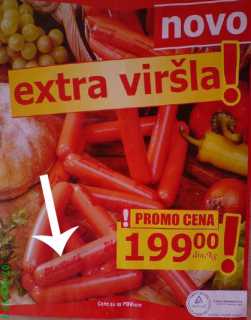 Виршле са ознаком "Codex Alimentarius"